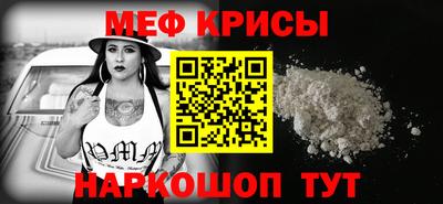 a pvp Краснознаменск