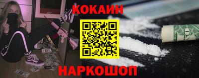 a pvp Краснознаменск