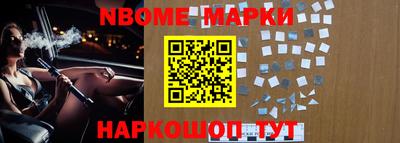 кокаин Краснодар