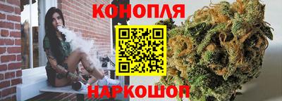 кокаин Краснодар