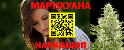 кокаин Краснодар