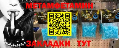 a pvp Краснознаменск