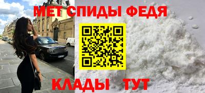 кокаин Краснодар