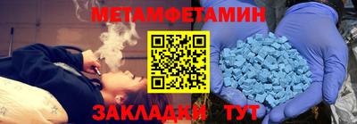 кокаин Краснодар