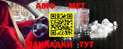 кокаин Краснодар