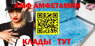 кокаин Краснодар