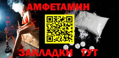 a pvp Краснознаменск
