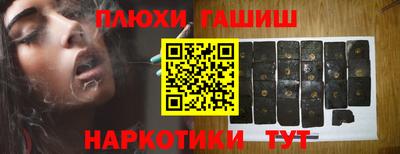 a pvp Краснознаменск
