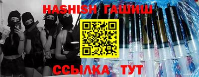 кокаин Краснодар