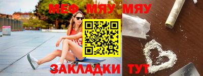 a pvp Краснознаменск