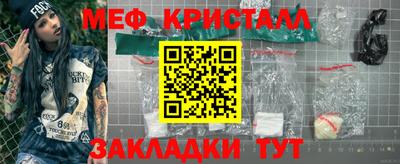 a pvp Краснознаменск