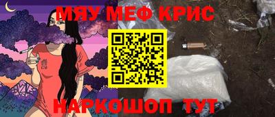 a pvp Краснознаменск