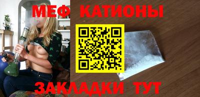 кокаин Краснодар