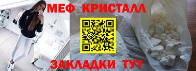 a pvp Краснознаменск