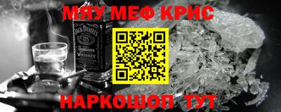 a pvp Краснознаменск