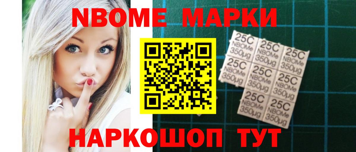 Лсд 25 экстази ecstasy  Вход с VPN  Егорьевск  Лсд 25 экстази ecstasy 